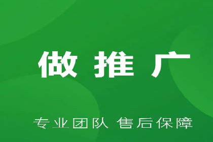 代理开户案例中的技术解决方案