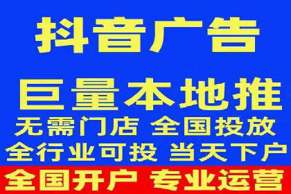 案例解读：SEM百度竞价助力品牌知名度提升
